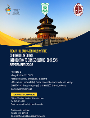 Co-Curricular-Course-(1).PNG