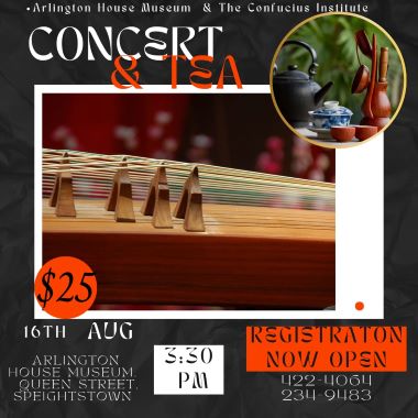 Concert and Tea at Arlington House Museum