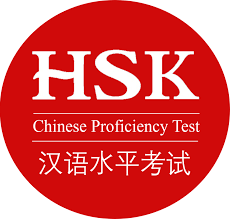 Registration is invited for the HSK and HSKK tests  October 19, 2024
