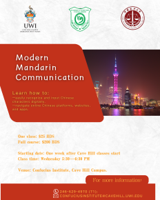 Modern Mandarin Communication, 2024- 2025