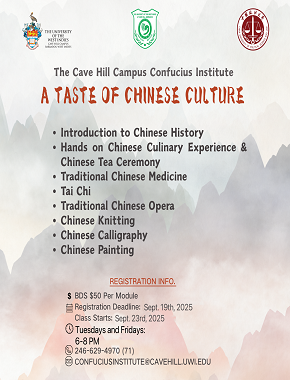 Taste-of-Chinese-Culture.PNG