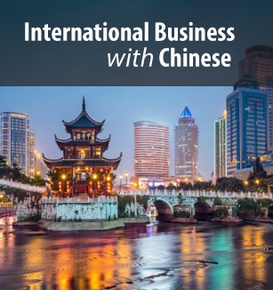 International Business with Chinese