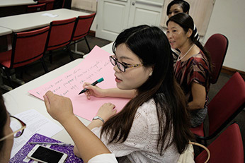 Curriculum Development
